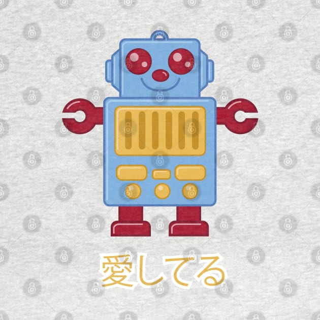 Marmalade Boy Robot by TeeAgromenaguer